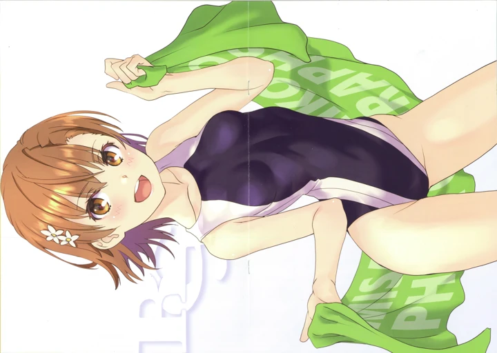 14ページ目