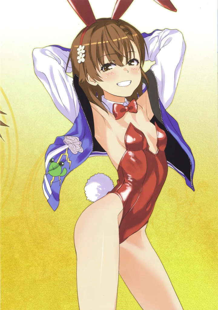 15ページ目