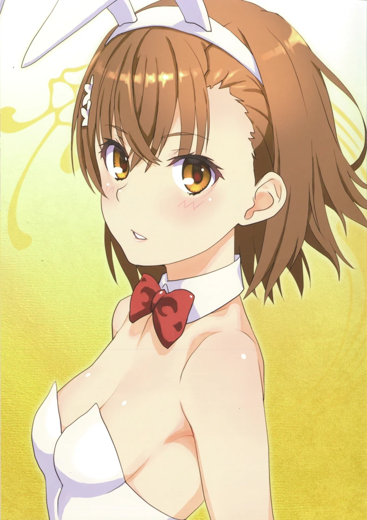 16ページ目