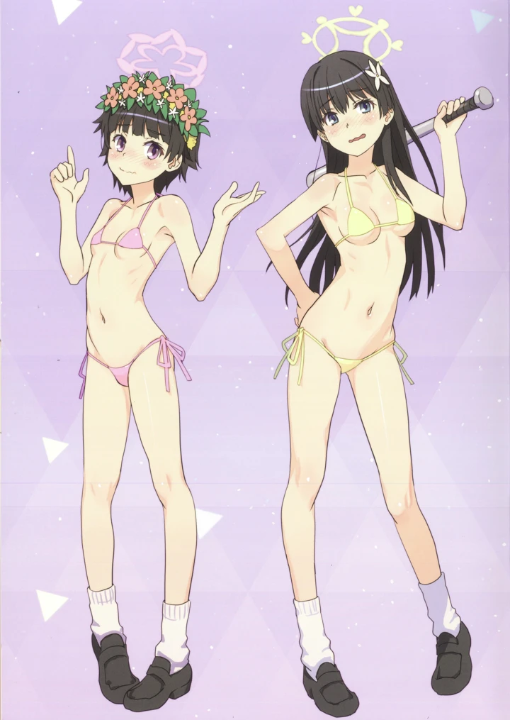 20ページ目