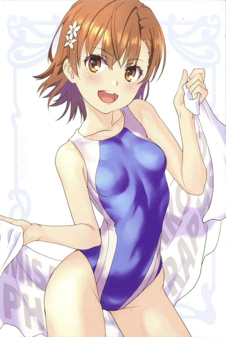 30ページ目