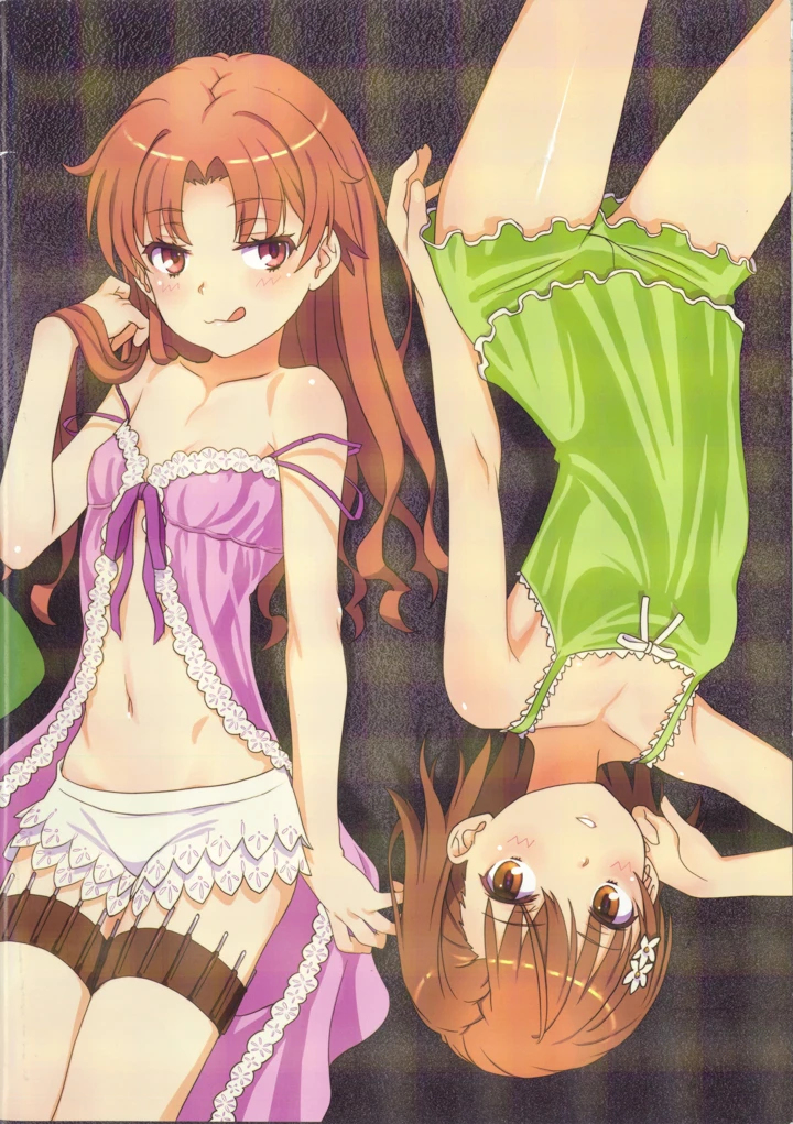 32ページ目