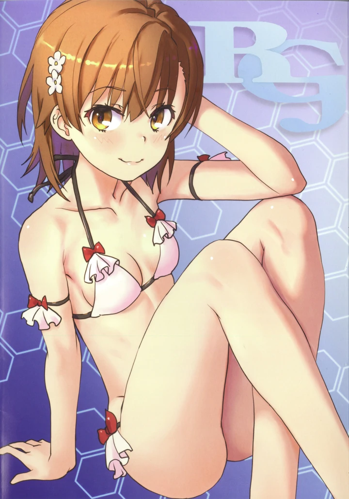 4ページ目