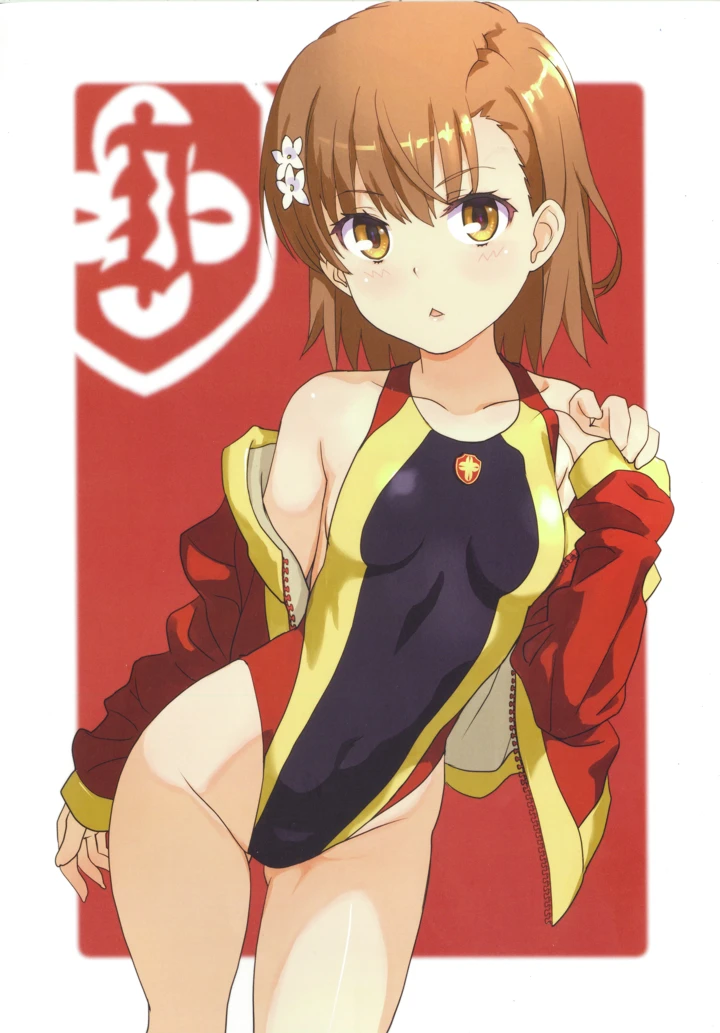 3ページ目