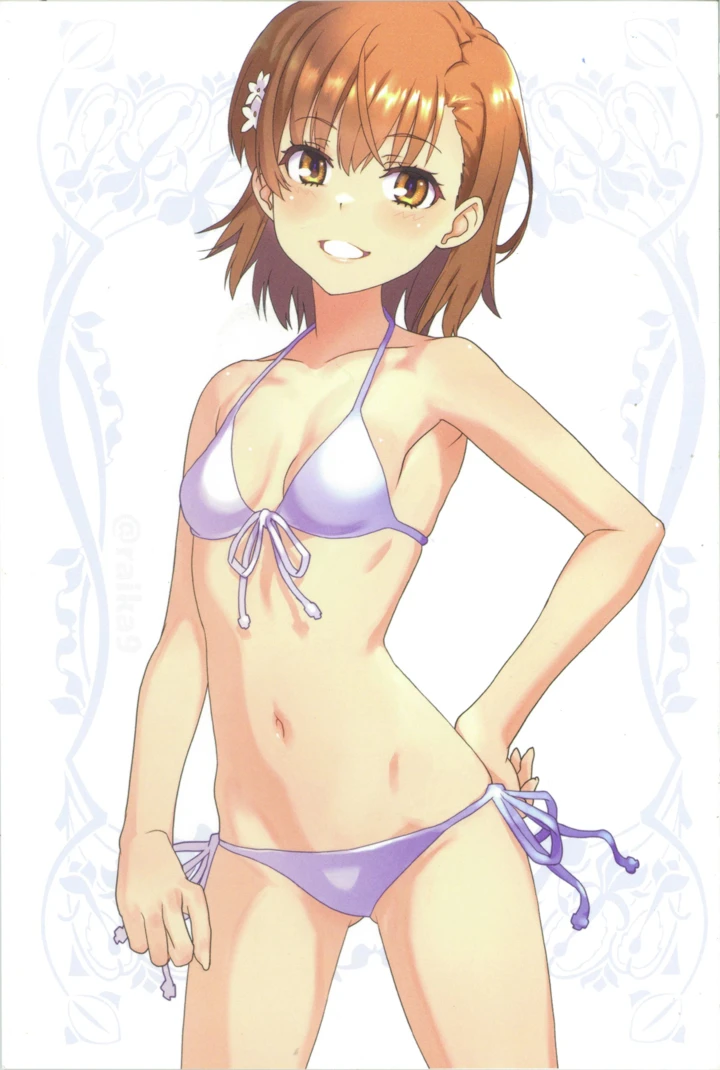 15ページ目
