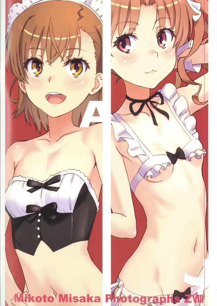 4ページ目