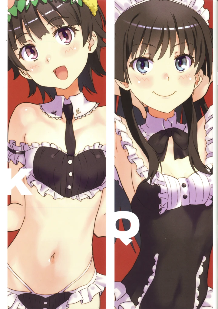 5ページ目