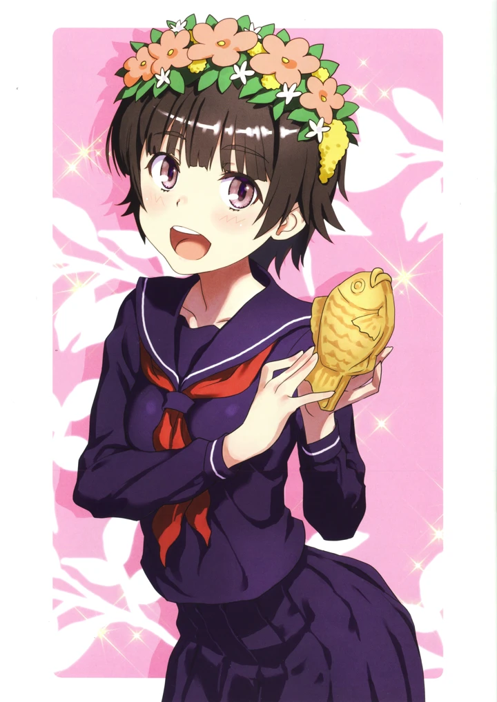 9ページ目