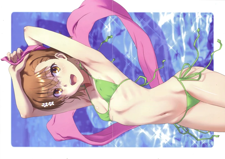 16ページ目