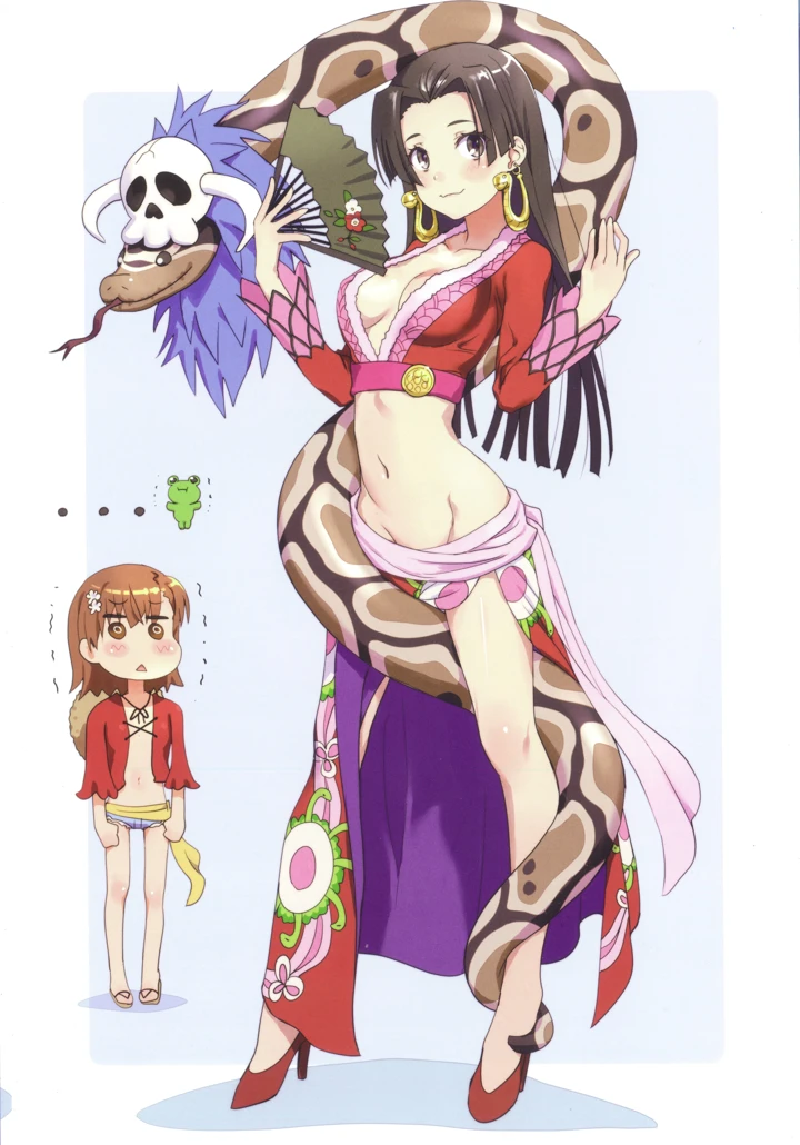 17ページ目