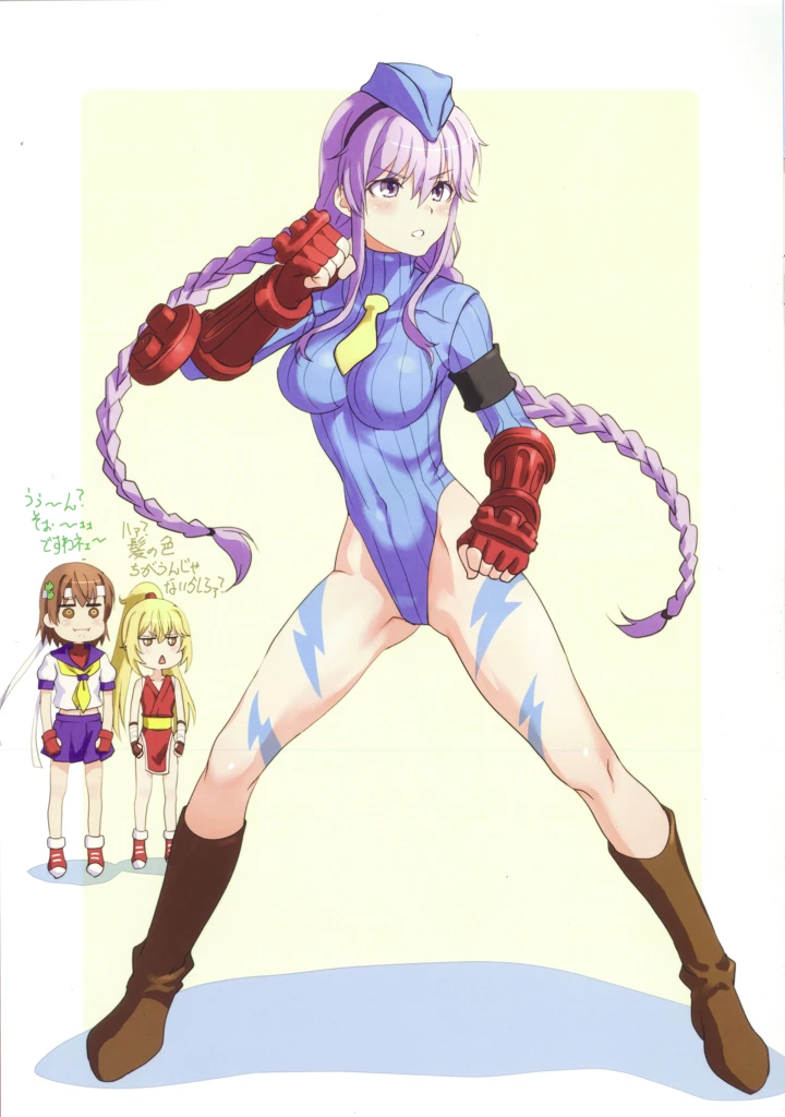 18ページ目