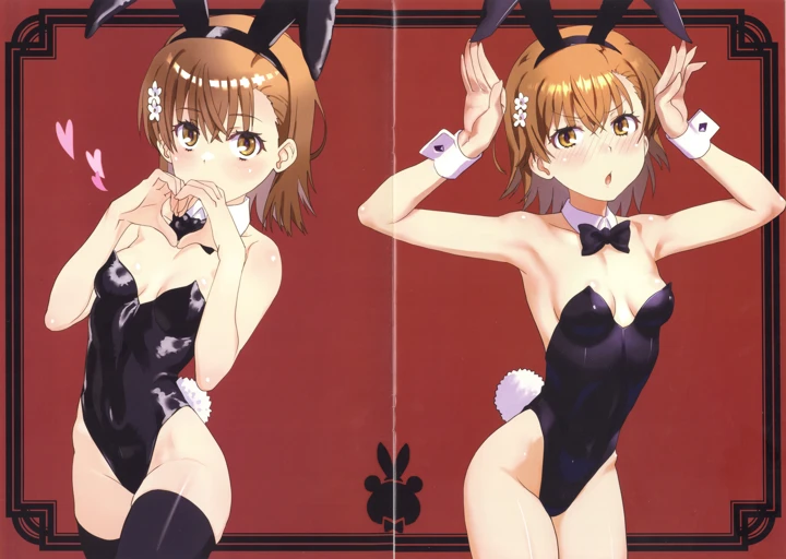 19ページ目