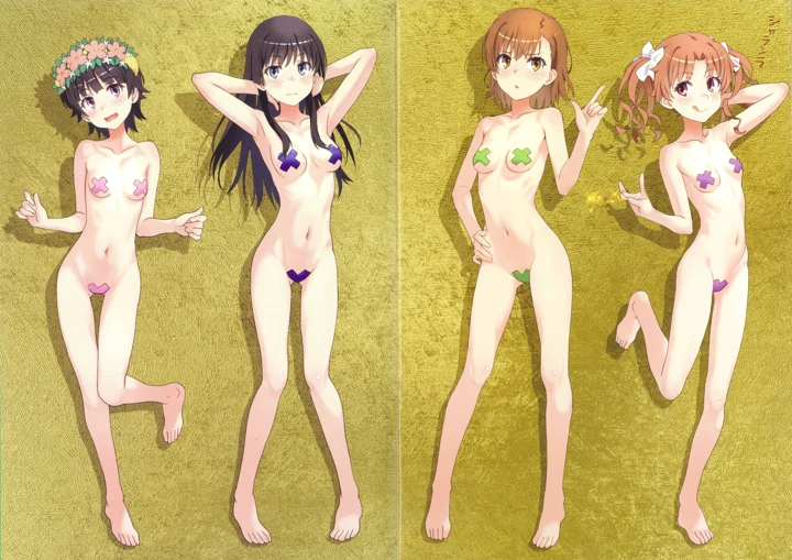 21ページ目