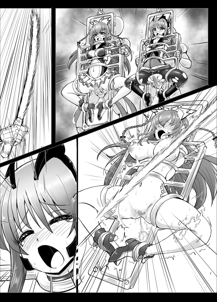 38ページ目