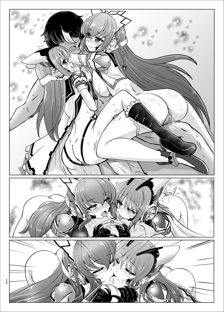 51ページ目