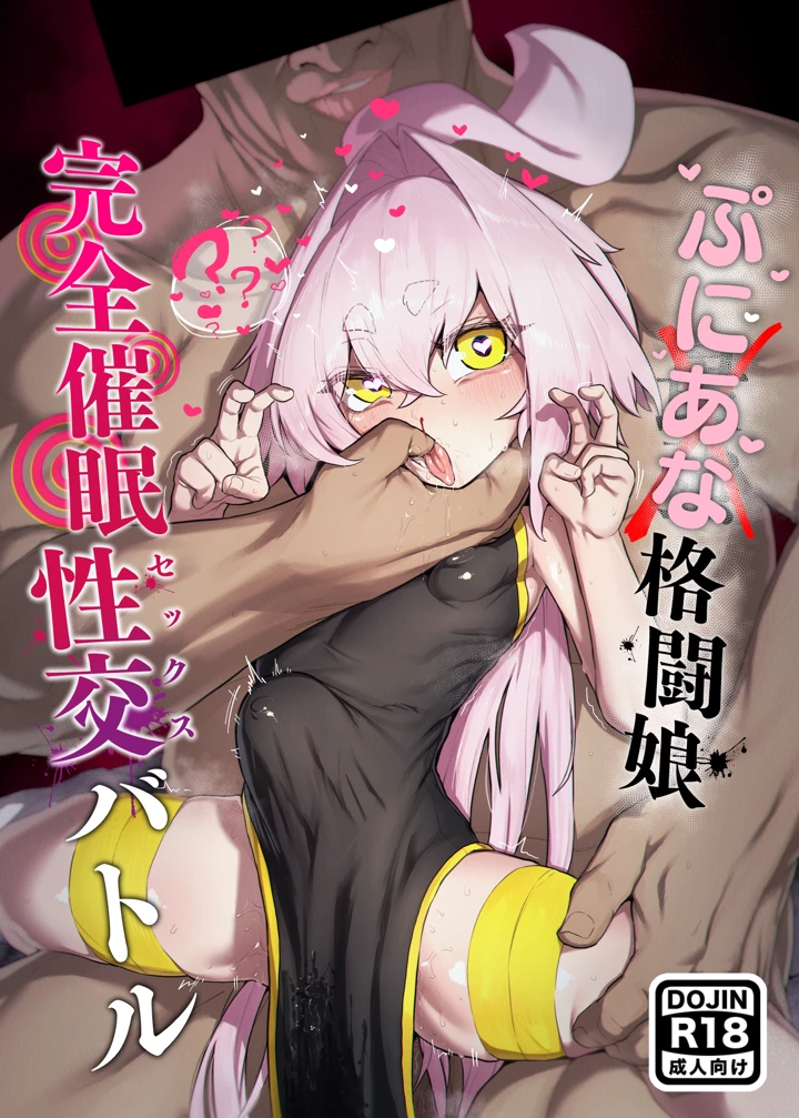 1ページ目