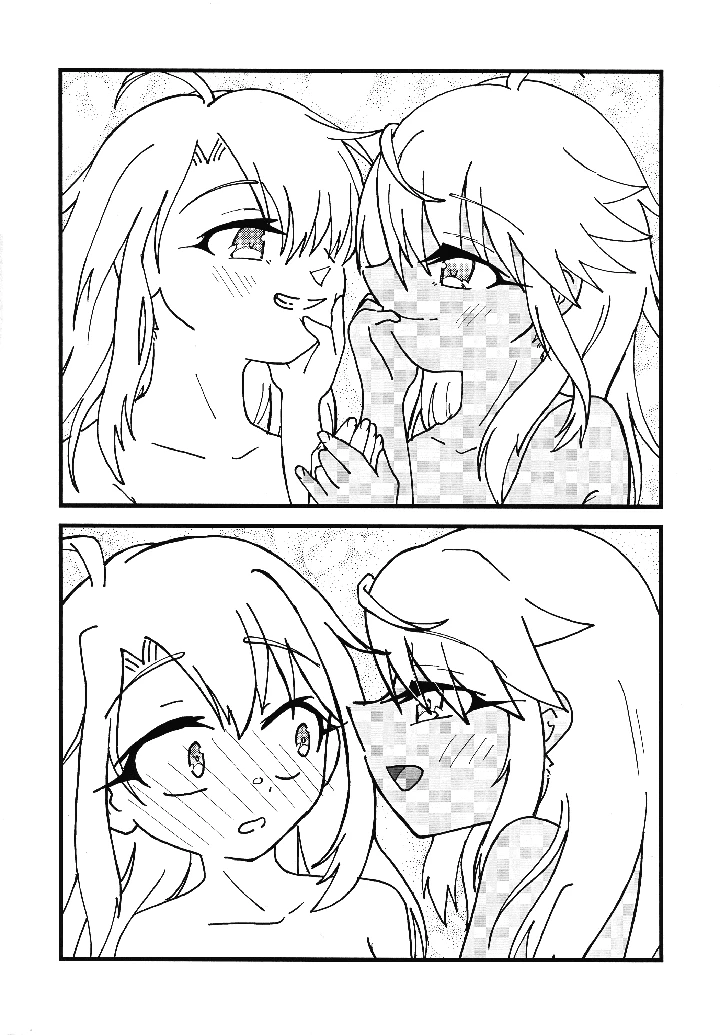 11ページ目