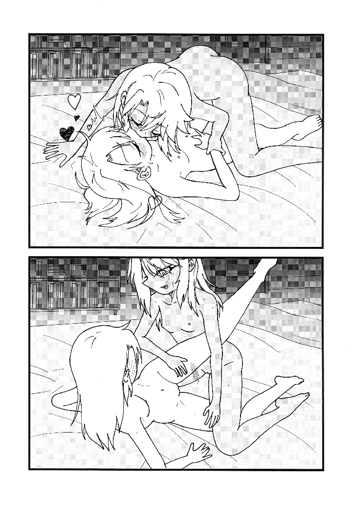 13ページ目