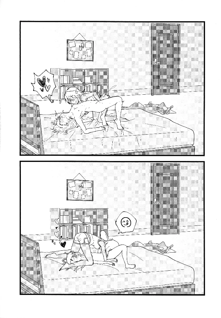 19ページ目