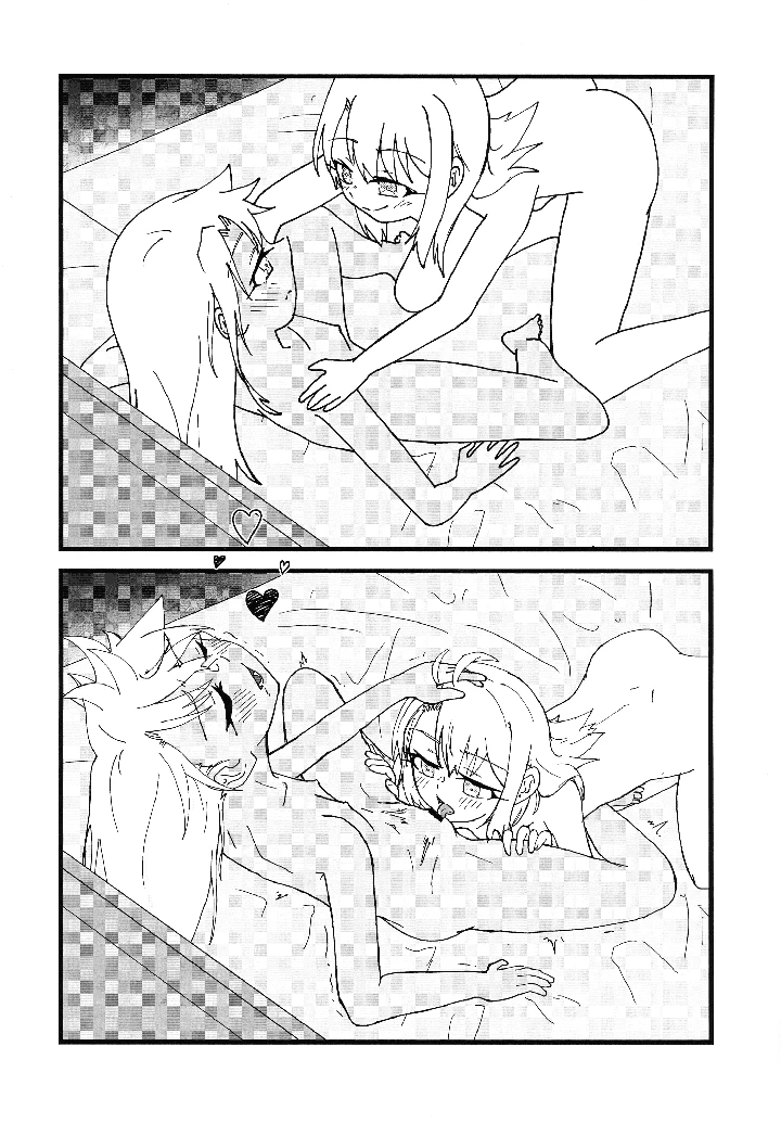 26ページ目