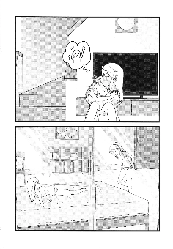 39ページ目