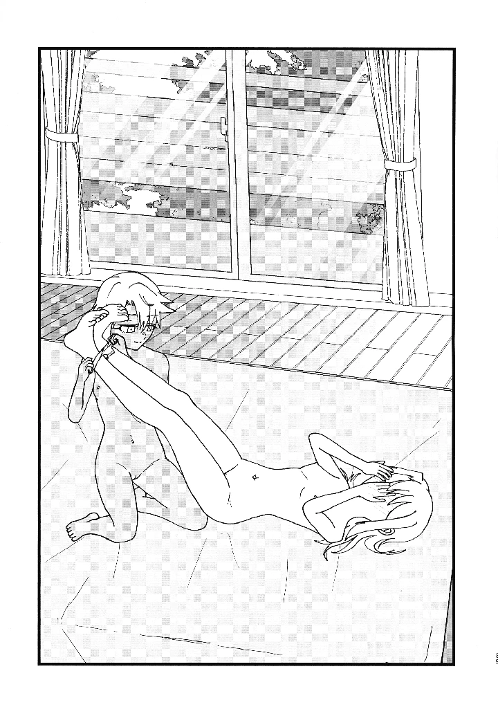 40ページ目
