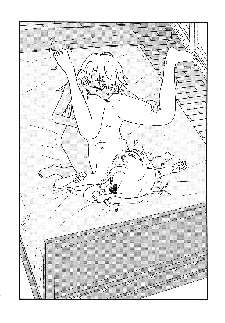 41ページ目