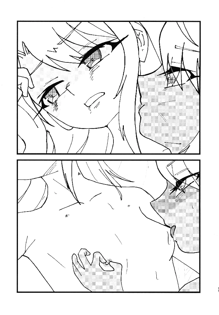 56ページ目