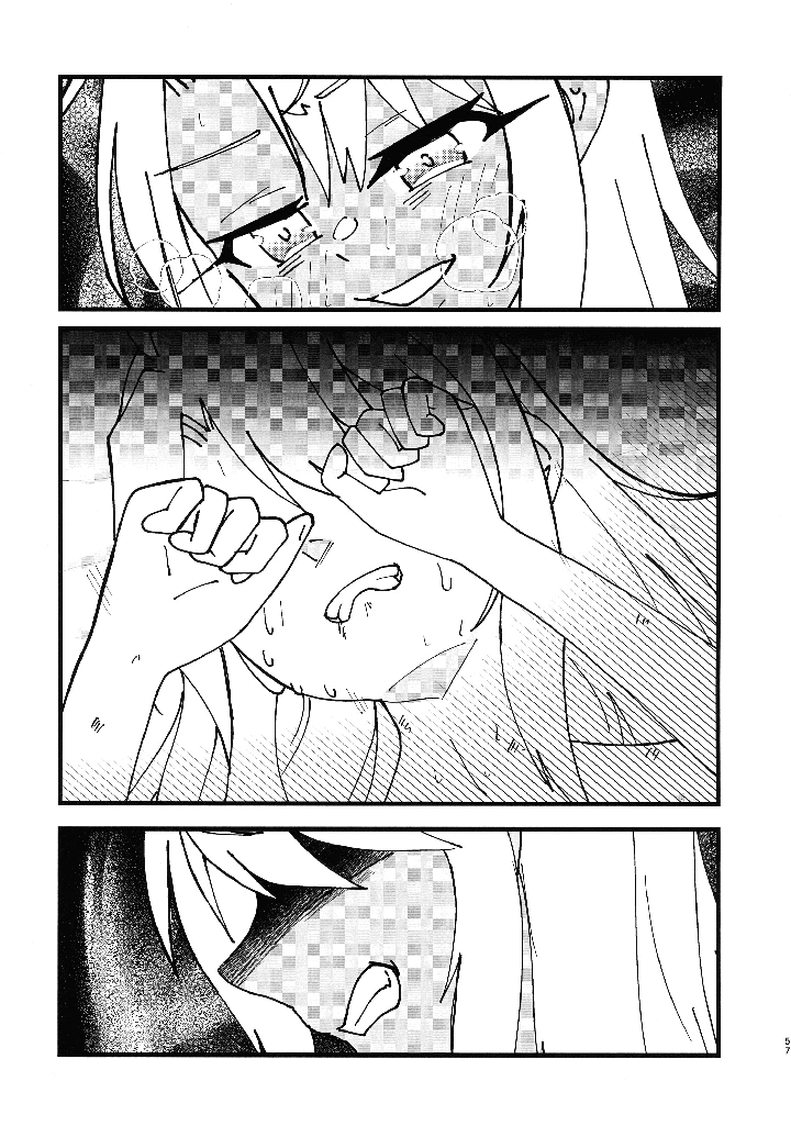 58ページ目