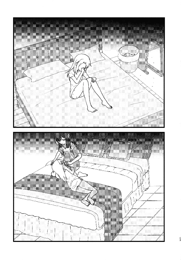 60ページ目