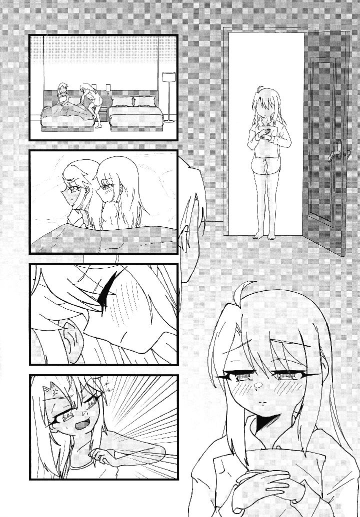 63ページ目