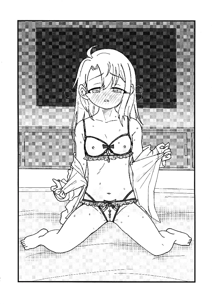 65ページ目