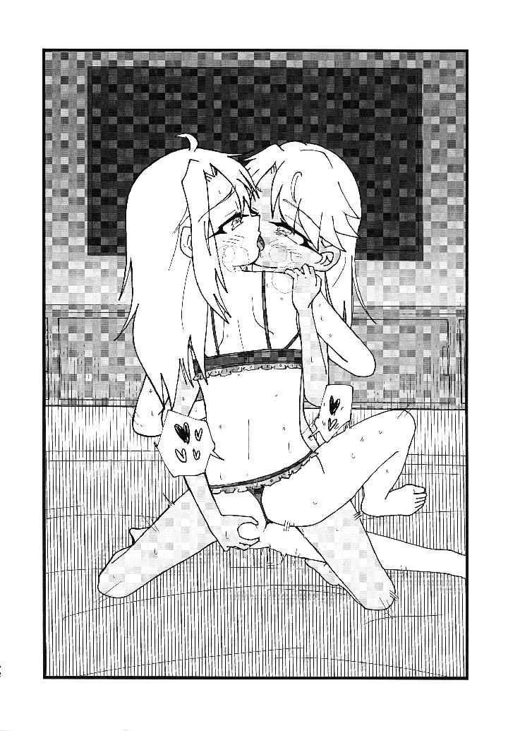 73ページ目