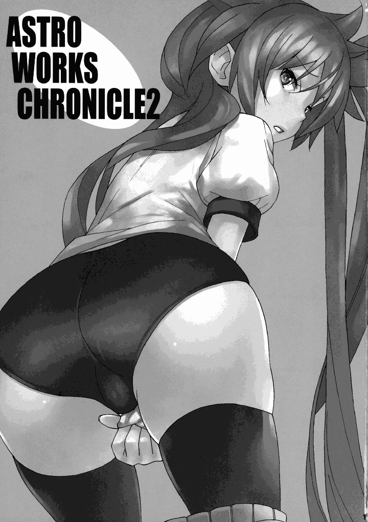 3ページ目