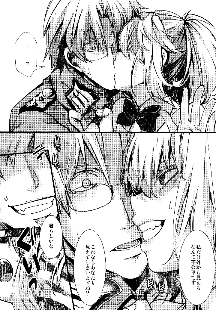 22ページ目