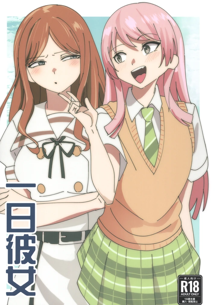 1ページ目