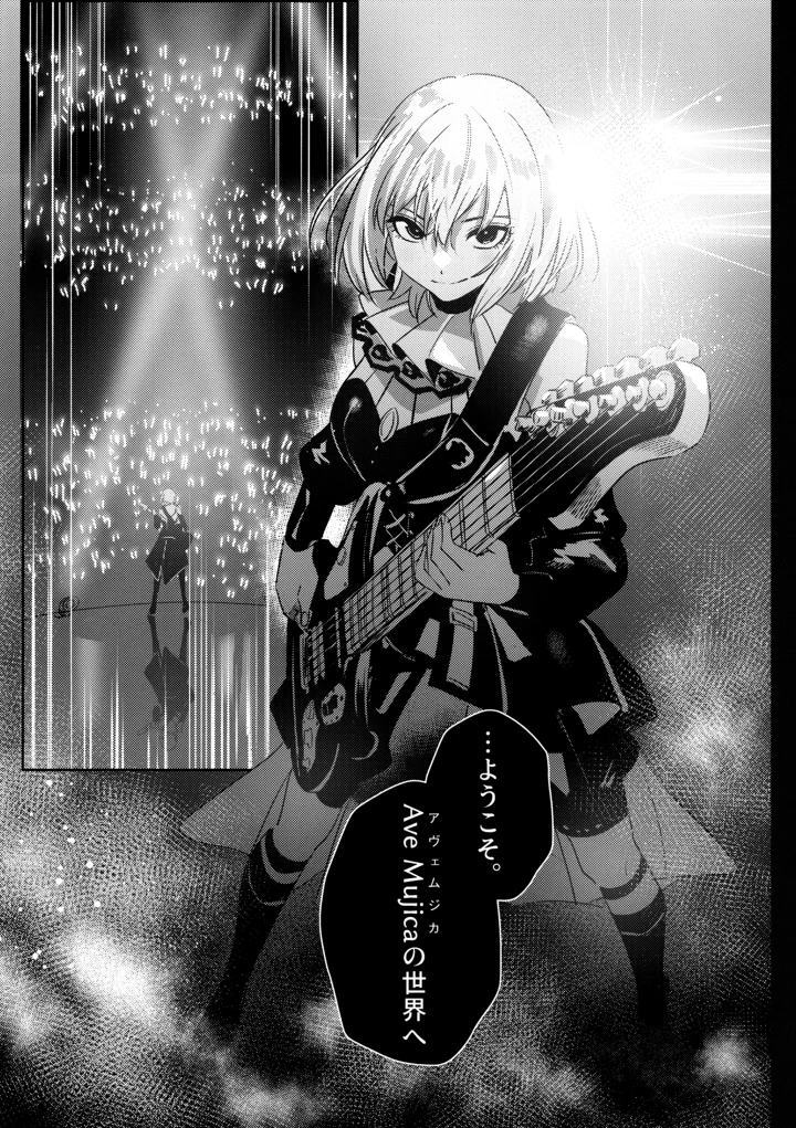 4ページ目