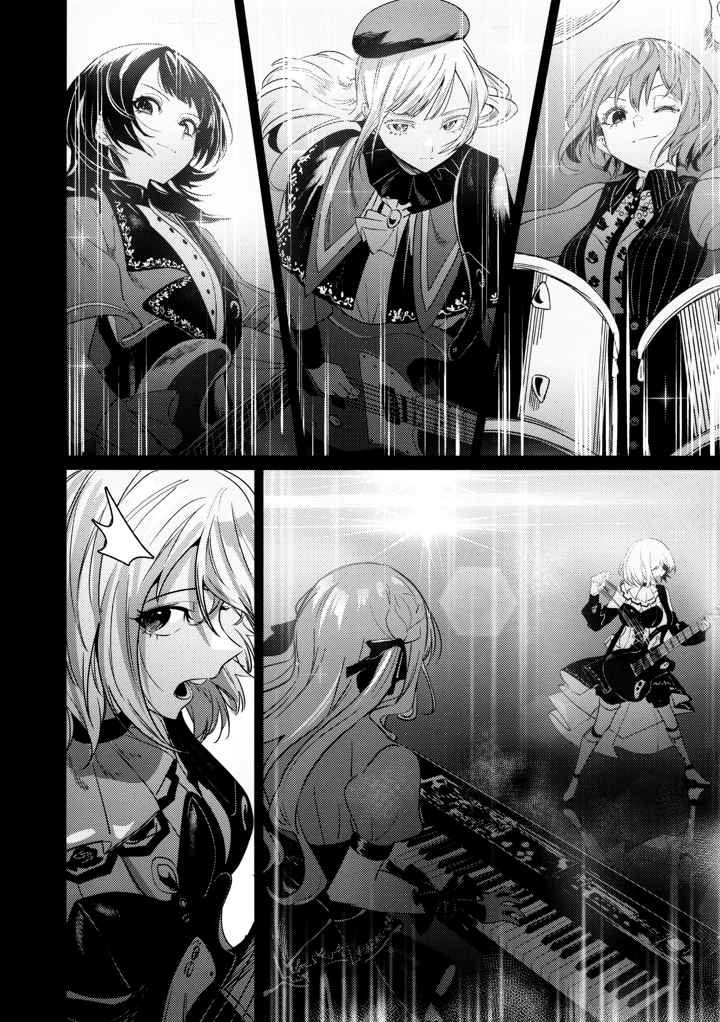 5ページ目