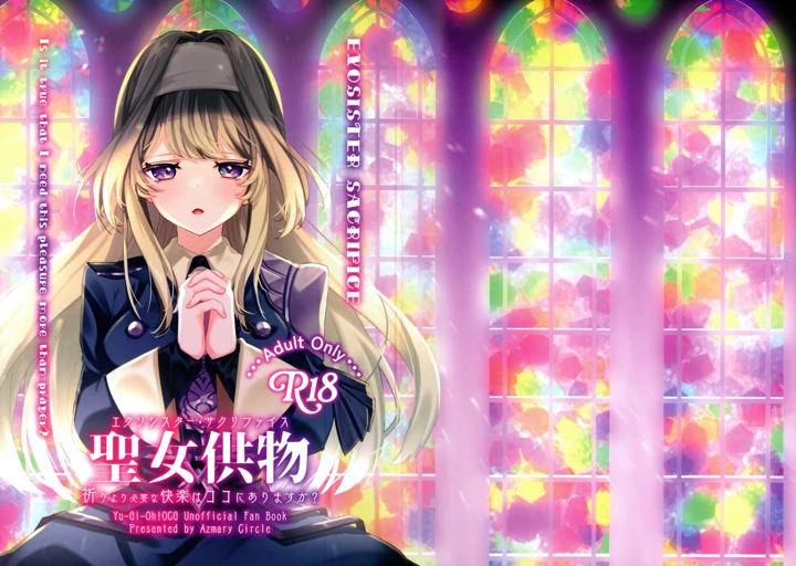 1ページ目