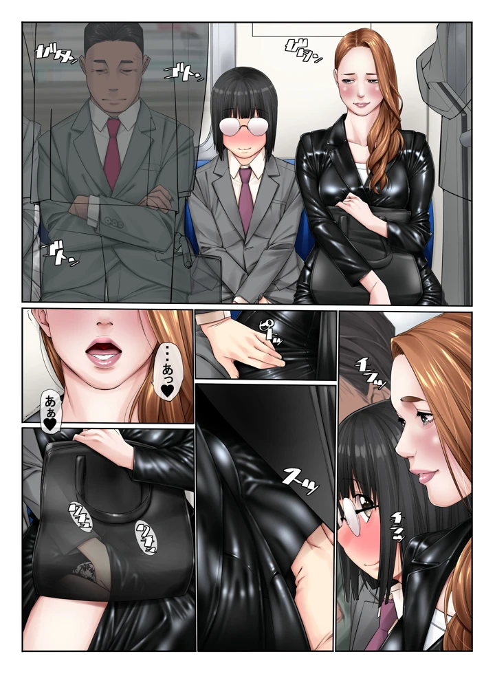 26ページ目