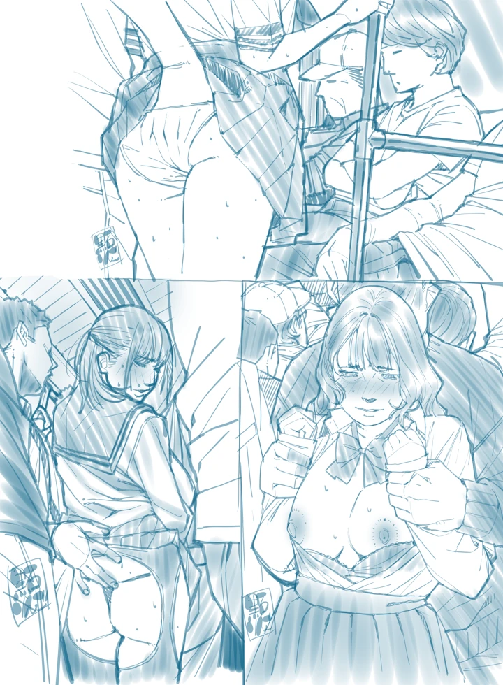 46ページ目