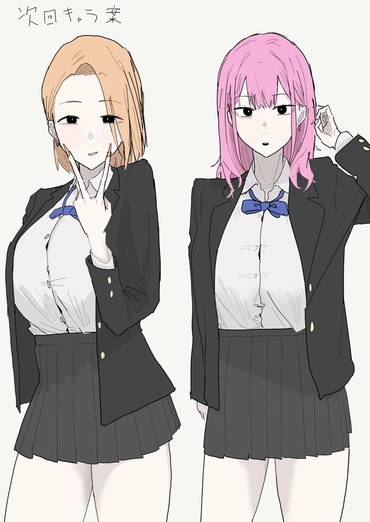 18ページ目