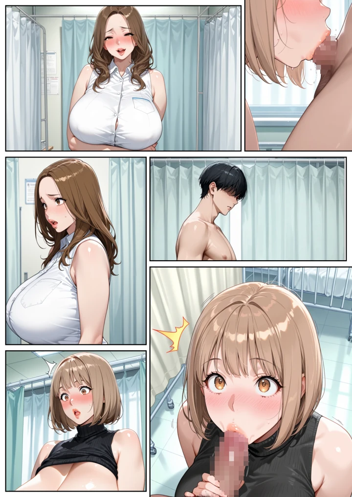 125ページ目