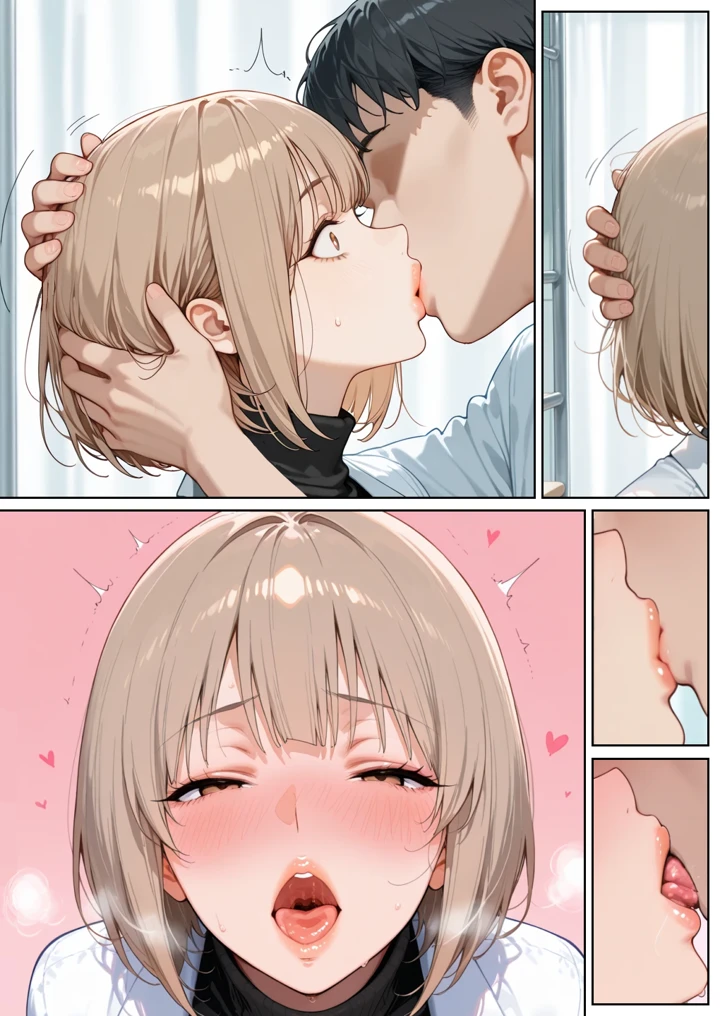 236ページ目