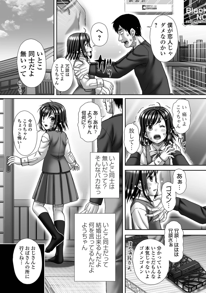 221ページ目