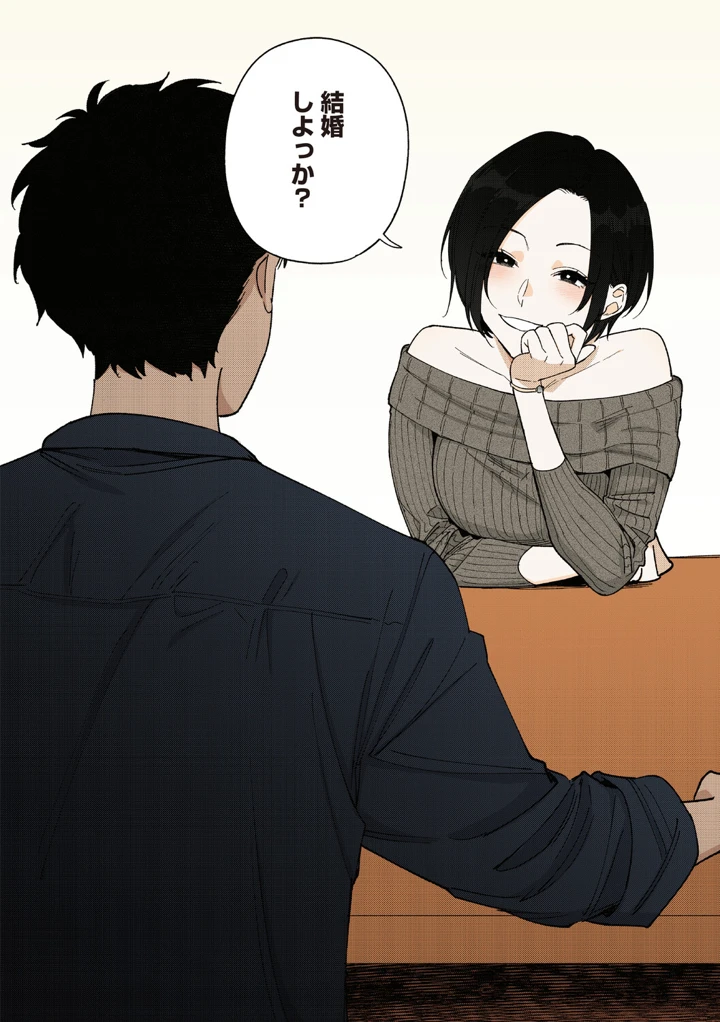 179ページ目