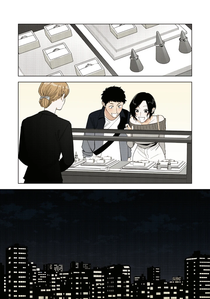 190ページ目