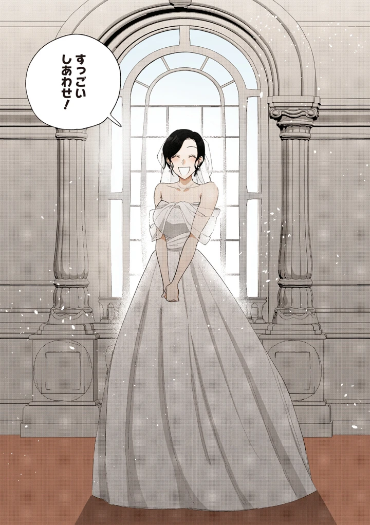 220ページ目