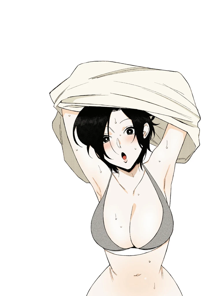 223ページ目