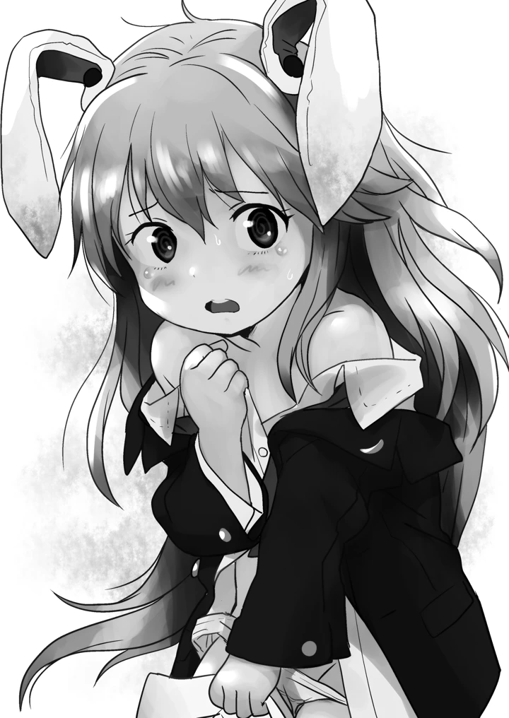 2ページ目
